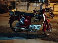 Honda 50cc