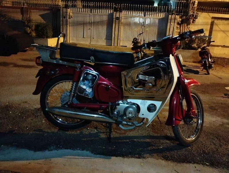 Honda 50cc 0