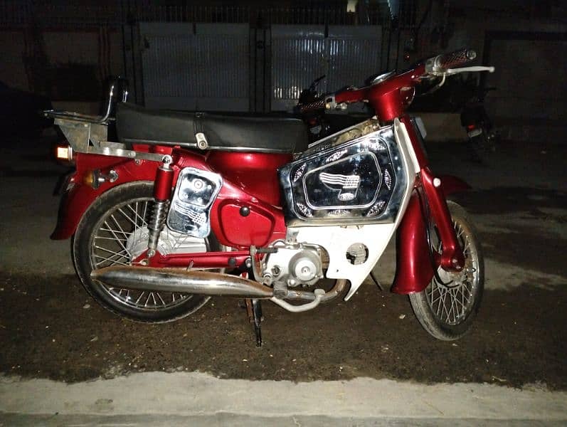 Honda 50cc 2