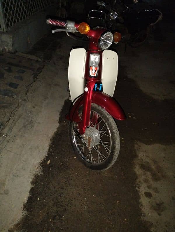 Honda 50cc 5