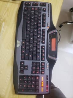 Logitech G15 USB Gaming Keyboard