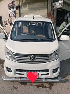 Changan