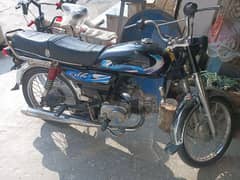 City Super 70cc