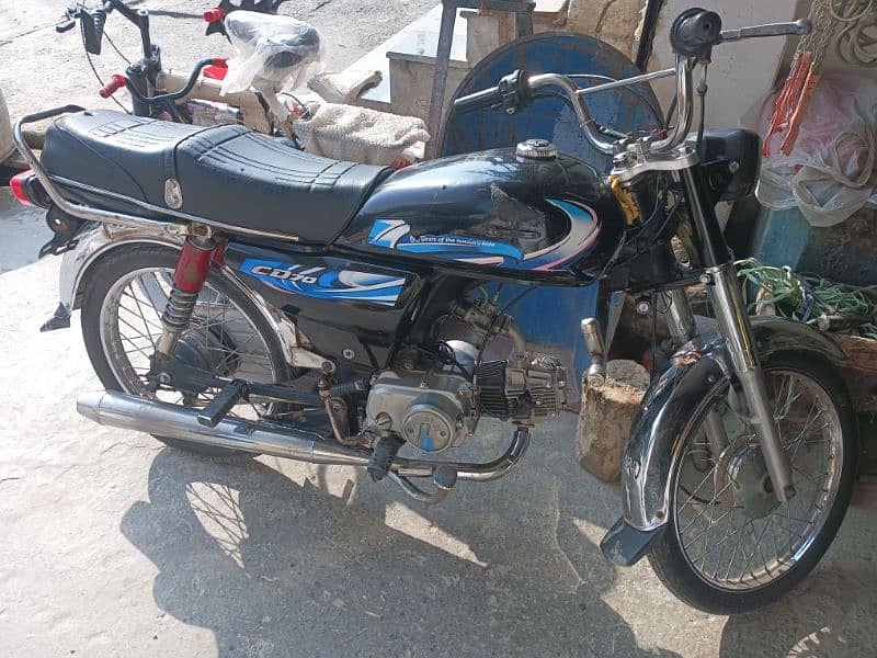 City Super 70cc 0