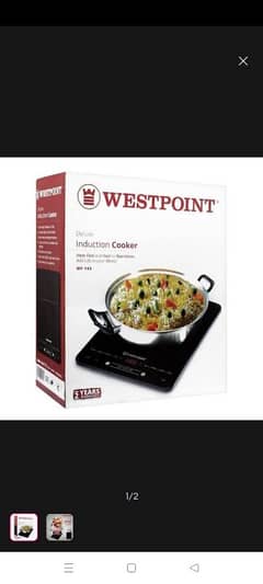 electronic induction cooker