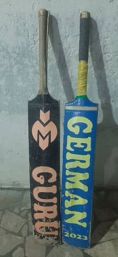 Its two bats to play cricket