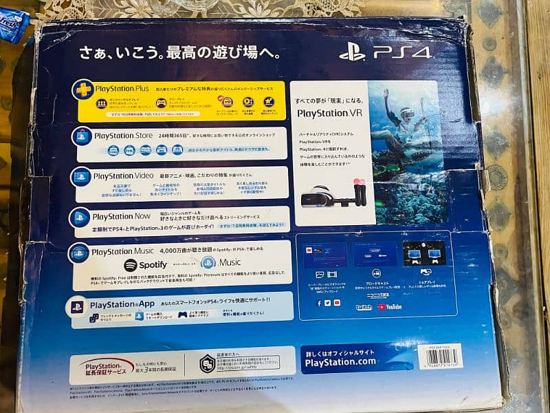 PS4 PRO 1 TERABYTE 8