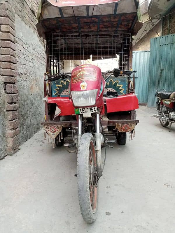 rikshaw 2