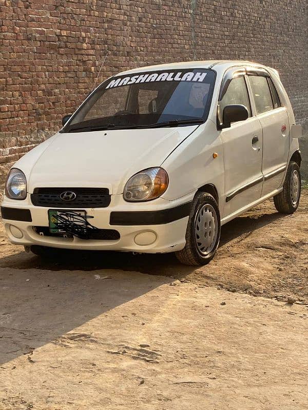 Hyundai Santro 2005 0