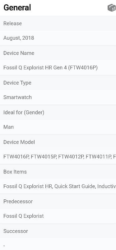 Fossil Q Explorist HR(GEN4) 9