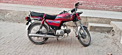 used Bike 70cc united