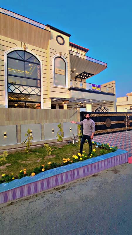 Amazing 10 Marla very hot location very beautiful house for sale in media town islamabad 1