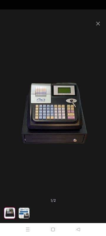 cash register machine 1