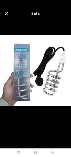 F8 Heating rod in whole sale price