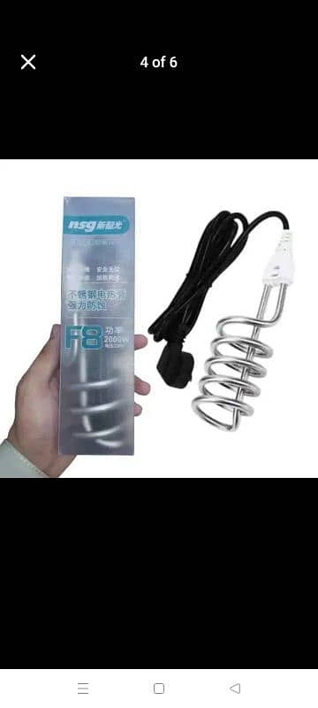 F8 Heating rod in whole sale price 0