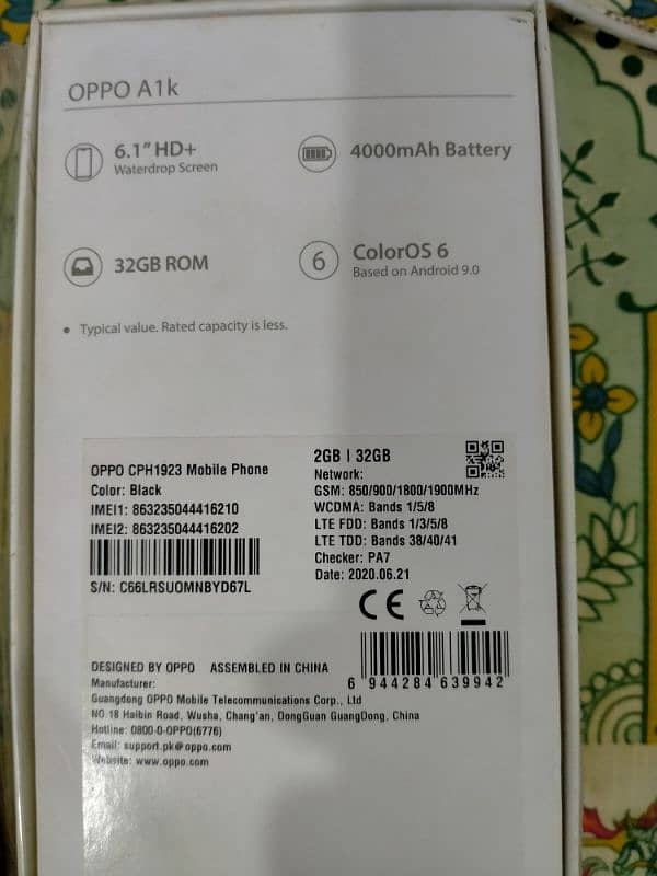 OPPO A1K 2 32GB Storage for sell 4