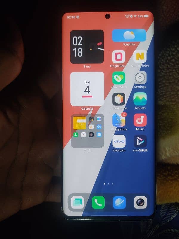 Vivo IQOO 9 pro 9