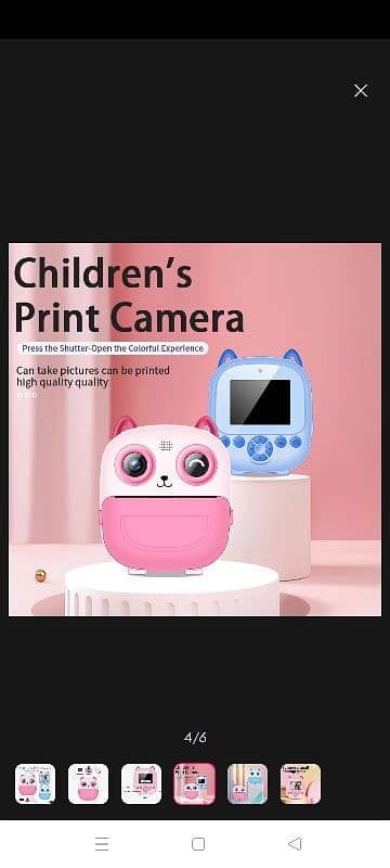 Printing Camera And photography 1