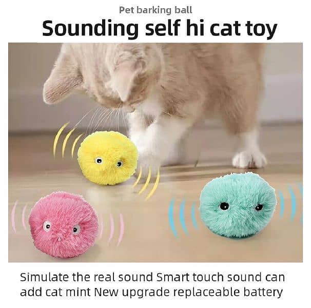 Cute Plush Electric Catnip Training Toy Multi-Purpose Cat Plaything 1