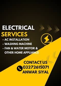 SIYAL ELECTRICIAN SERVICE 03#27#2#61#50#71