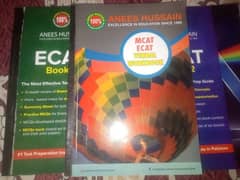 Anees Hussain ECAT books