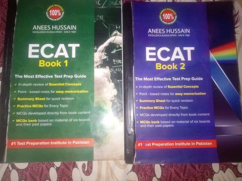 Anees Hussain ECAT books 1