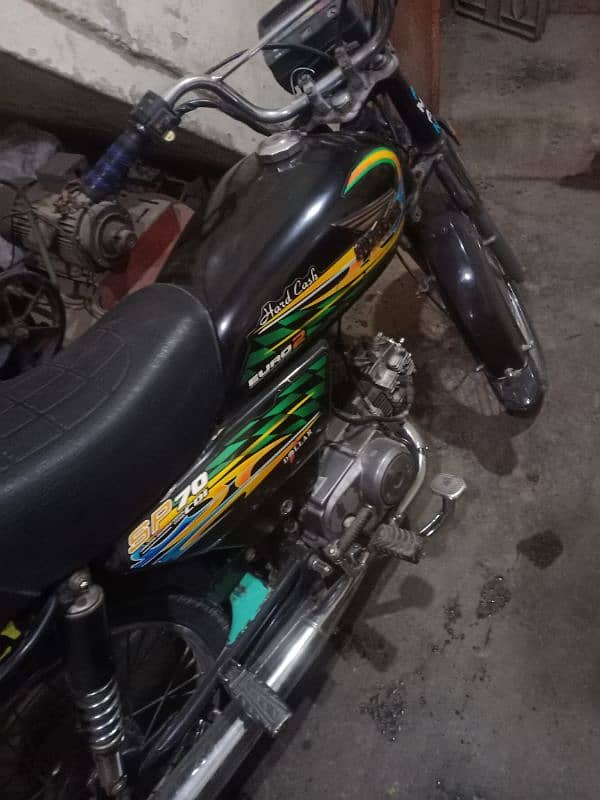 super power 2021 model 57 final ha puri genuine bike ha 5