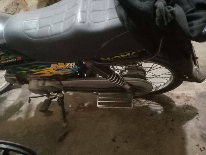 super power 2021 model 57 final ha puri genuine bike ha 13