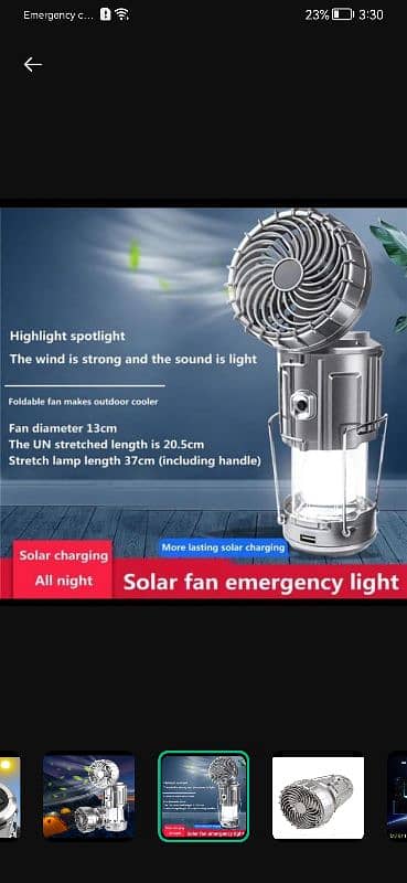 Solar fan and emergency light 3