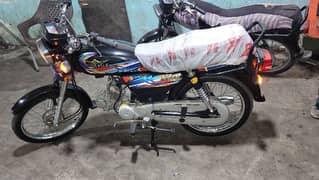 SUPER STAR 2024 MODEL URGENT SALE