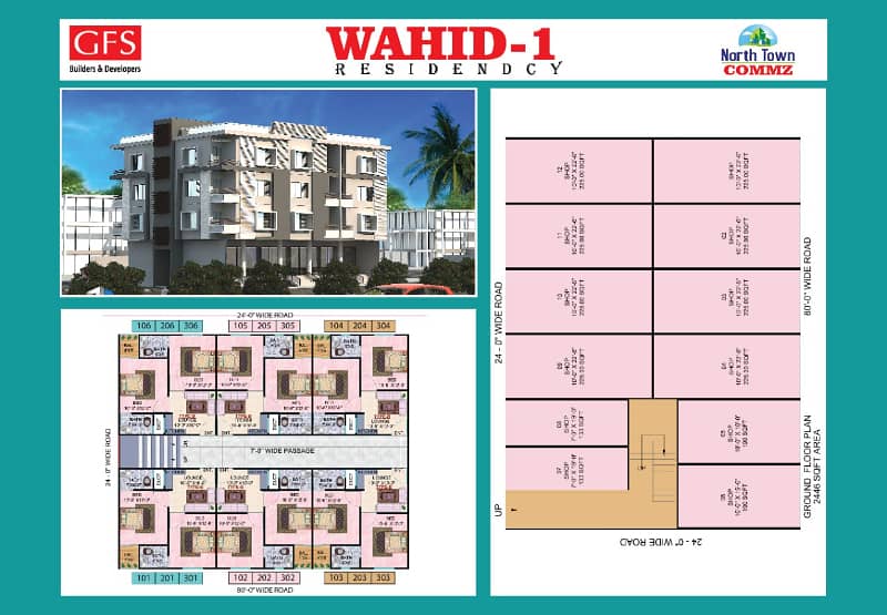 North town phase 1 2