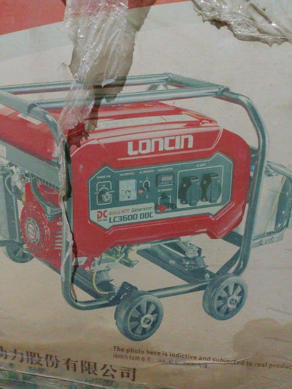 Loncin generator 3kv LC 3900 DDC 0