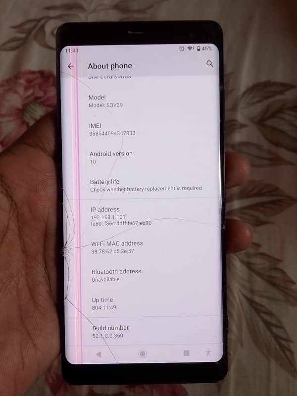 Sony Xperia XZ3. Non PTA urgent sale no foolish offer 1