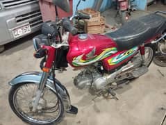 Honda CD 70