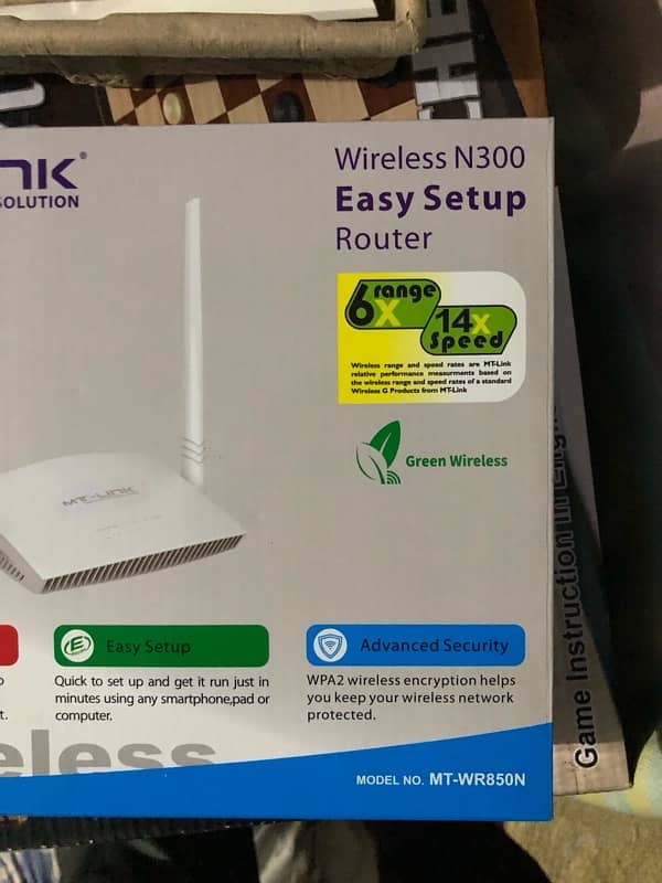 MT-LINK Router 7