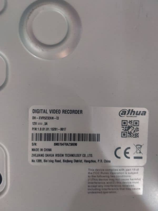 Dahua 32ch DVR latest Model 5MP 2