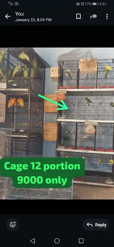 12 portion cage 0