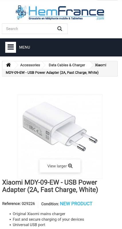 mi Power Adapter / Model : MDY-09-Ew 0