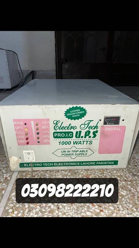 UPS VERY GOOD CONDITION 1000WATTS 0