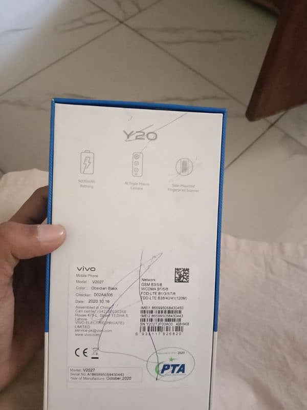 vivo y20 with box ( panel change ) 5