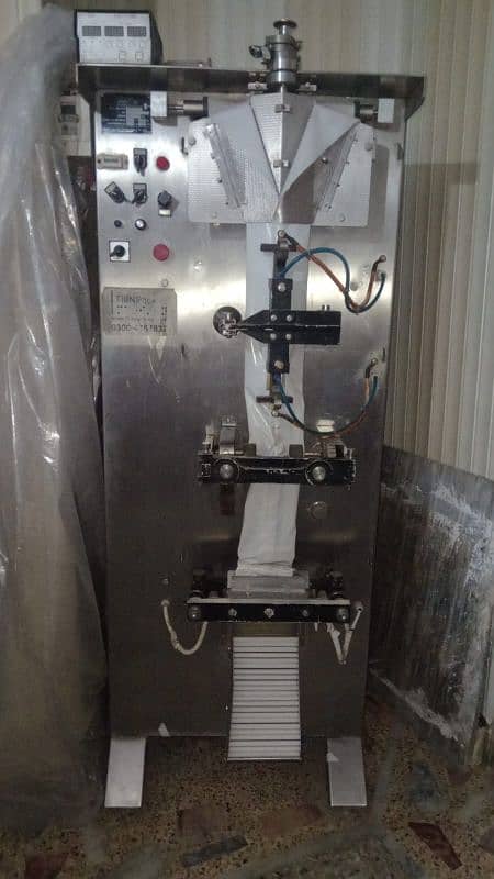 like new machine single hand Chali ha 4