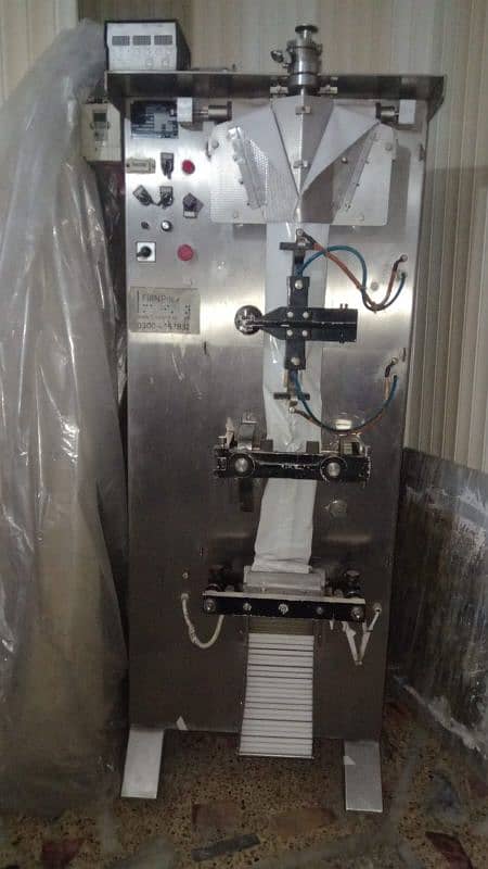 like new machine single hand Chali ha 8