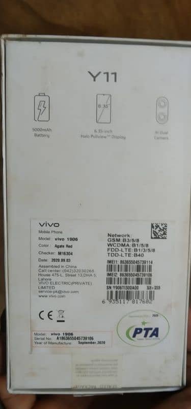 vivo y11 8