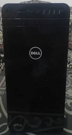 i7  7th gen Dell pc tower desktop