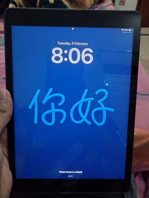 Ipad 9 Generation 64 Gb 1