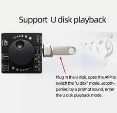 USB soun card