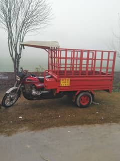 United Loader 100 cc double chasy/shafard or disk break wala