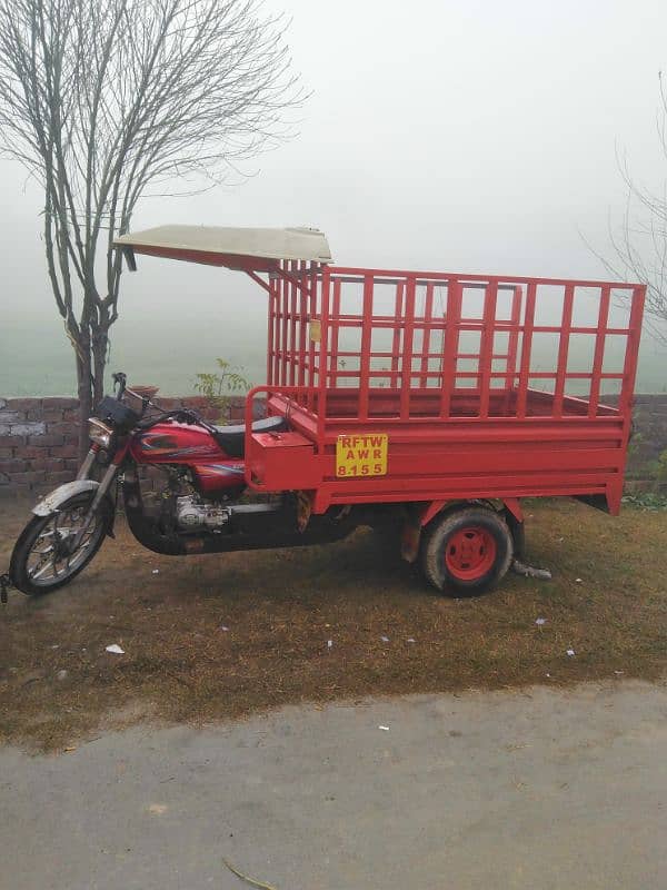 United Loader 100 cc double chasy/shafard or disk break wala 0