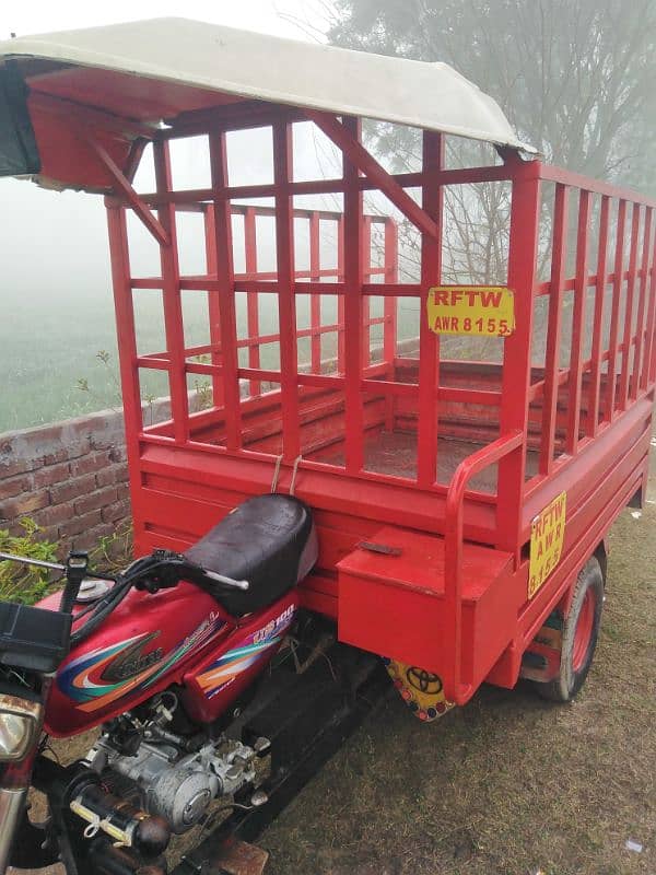 United Loader 100 cc double chasy/shafard or disk break wala 1