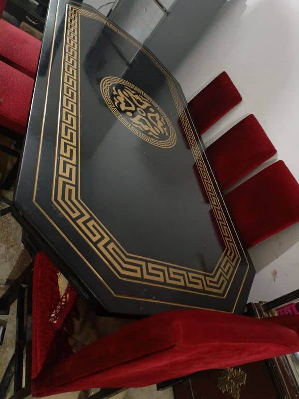 versace Dining Table 0